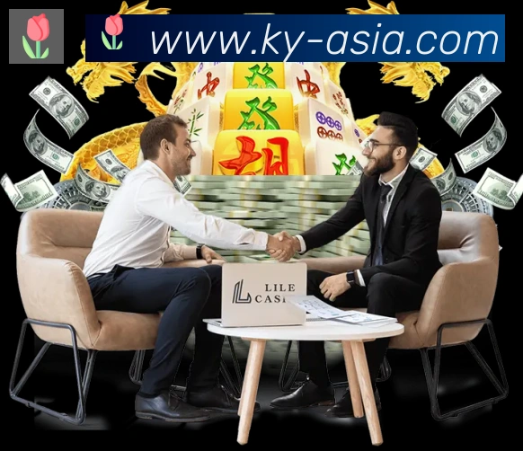 实时数据中心
