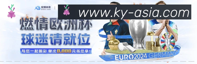 用户互动社区