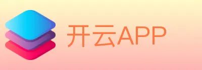 开云APP logo